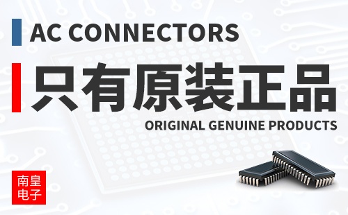 AC Connectors ֻ��ԭװ��Ʒ